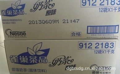 立顿奶茶500g餐饮装 餐厅高效备饮的标准化解决方案